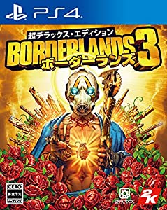 【PS4】『ボーダーランズ3』超デラックス・エディション(中古品)