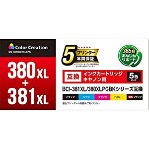 (中古品)Color Creation 互換インク キヤノン BCI-380381XLシリーズ互換 XL5色セット CC-C380381XL5PK/カラークリエーション//