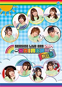 SEASIDE LIVE FES 2017 前日祭 [DVD](中古品)