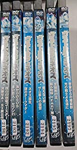 ウルトラマンネオス [レンタル落ち] 全6巻セット [マーケットプレイスDVDセット商品](中古品)