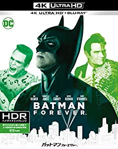 バットマン フォーエヴァー 4K ULTRA HD & HD デジタル・リマスター ブルーレイ(2枚組) [Blu-ray](中古品)
