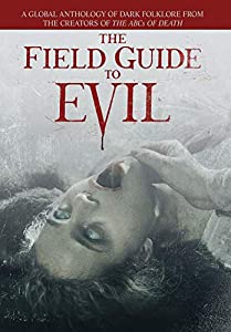 The Field Guide To Evil [DVD](中古品)