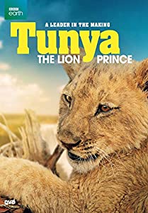 Tunya the Lion Prince [DVD](中古品)
