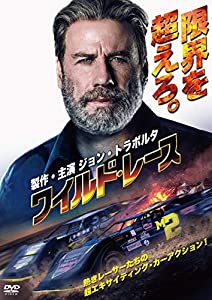 ワイルド・レース [DVD](中古品)