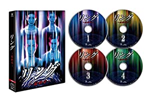 リング~最終章~ Blu-ray BOX(特典なし)(中古品)