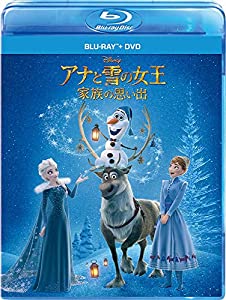アナと雪の女王/家族の思い出 ブルーレイ+DVDセット [Blu-ray](中古品)