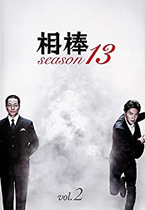 (中古品)相棒 13 2 [レンタル落ち]///