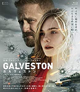 ガルヴェストン [Blu-ray](中古品)
