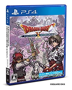 (中古品)ドラゴンクエストX いばらの巫女と滅びの神 オンライン - PS4/スクウェア・エニックス//