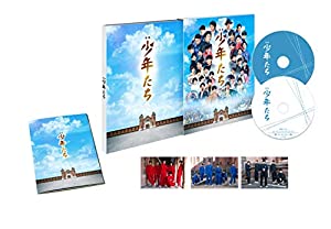 映画 少年たち 特別版Blu-ray [Blu-ray+DVD](中古品)