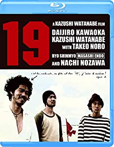 19(ナインティーン) [Blu-ray](中古品)