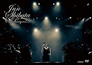 JUN SHIBATA CONCERT TOUR 2019 月夜PARTY vol.5 ~お久しぶりっ子、6年ぶりっ子~(通常盤)[DVD](中古品)