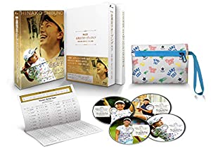 (中古品)第43回全英女子オープンゴルフ ~笑顔の覇者・渋野日向子 栄光の軌跡~ Blu-ray豪華版/コロムビアミュージックエンタテインメント/渋野日向子: Actor/内容紹介 大偉業! 42年ぶ