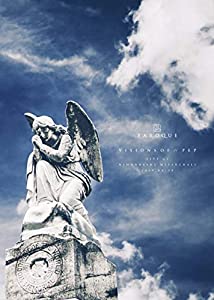 (中古品)VISIONS OF // PEP -LIVE at NIHONBASHI MITSUI HALL 2019.04.30- (DVD)//BAROQUE: Actor/内容紹介 2人体制初の
