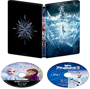 【Amazon.co.jp限定】アナと雪の女王2 4K UHD MovieNEX スチールブック [4K ULTRA HD+ブルーレイ+デジタルコピー+MovieNEXワール