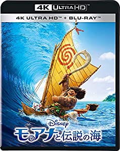 モアナと伝説の海 4K UHD [4K ULTRA HD+ブルーレイ] [Blu-ray](中古品)