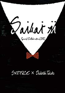 (中古品)SURFACE×武部聡志 Special Collaboration LIVE「SAIKAI II」昭和女子大学人見記念講堂(2019/05/25) [DVD]//SURFACE: Acto