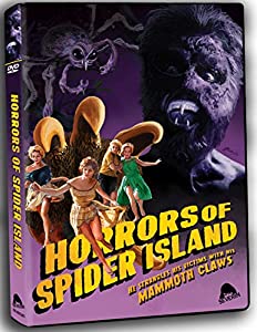 Horrors of Spider Island [DVD](中古品)
