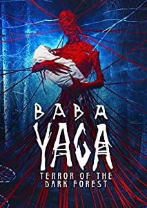 Baba Yaga: Terror of the Dark Forest [DVD](中古品)