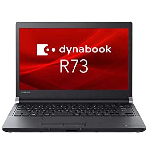 Dynabook PR7BNEA44R7FC1 [Dynabook R73/BN(Core i5 8GB SSD256GB 13.3 W10P64)](中古品)