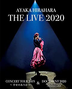 平原綾香 THE LIVE 2020 CONCERT TOUR 2019 ~ 幸せのありか ~ & DOCUMENT 2020 A-ya in Myanmar『MOSHIMO』の軌跡[Blu-ray](中古
