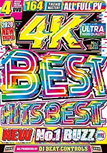 洋楽 DVD 4枚組 164曲 ALLフルPV ULTRA HIGH QUALITY 2020圧倒的No.1ベスト 2020 4K Best Hits Best - DJ Beat Controls 4DVD 4K