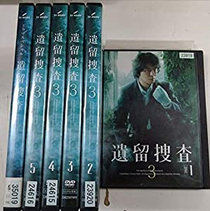 (中古品)遺留捜査3 + ドラマスペシャル[レンタル落ち] 全6巻セット [マーケットプレイスDVDセット商品]///風変わりだが優しい心を持つ刑事・糸村（上川隆也）が、現場に残された被害者の遺留品か