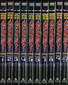 電磁戦隊メガレンジャー[レンタル落ち] （全10巻セット） [マーケットプレイス DVDセット](中古品)