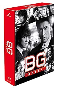 (中古品)BG~身辺警護人~2020 Blu-ray BOX//木村拓哉: Actor; 斎藤 工: Actor; 菜々緒: Actor; 間宮祥太朗: Actor; 道枝駿佑: Actor; 市川実