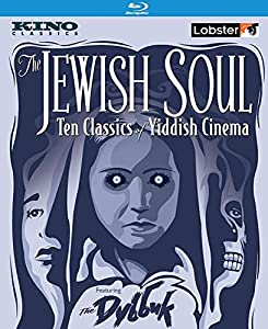 The Jewish Soul: Ten Classics of Yiddish Cinema [Blu-ray](中古品)