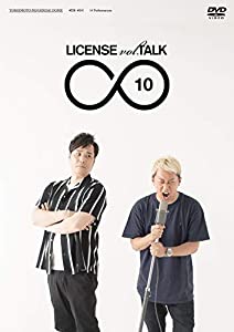 LICENSE vol.TALK ∞10 [DVD](中古品)