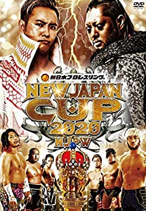 NEW JAPAN CUP 2020 [DVD](中古品)