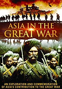 Asia In The Great War [DVD](中古品)