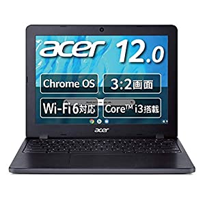 Chromebook Acer 12.0型 ノートパソコン C871T Core i3-10110U 8GBメモリ 64GB eMMC 米軍用規格(MIL-STD 810G)準拠 耐衝撃モデル