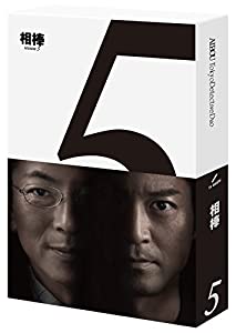 相棒 season5 Blu-ray BOX(中古品)