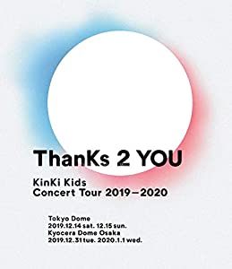 KinKi Kids Concert Tour 2019-2020 ThanKs 2 YOU 通常盤 [Blu-ray](中古品)