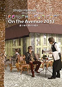 (中古品)ON THE AVENUE 2013「曇り時々雨のち晴れ」(通常盤) (DVD)//浜田省吾: Actor/内容紹介 東京・NHKホールで行われたコンサートのライブ映像作品! 2013年春夏