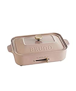 BRUNO ブルーノ コンパクトホットプレート 本体 プレート2種(たこ焼き 平面) ピンク ベージュ pinkおしゃれ かわいい これ1台 蓋