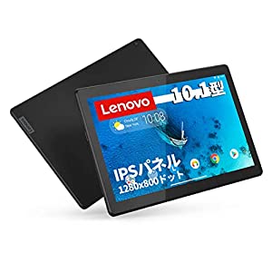 Lenovo タブレット Tab B10 ブラック Android9.0 マルチタッチ対応 10.1型ワイドIPS (Snapdragon429/2GB/16GB/webカメラ/無線LAN