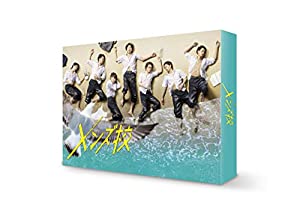 【Amazon.co.jp限定】メンズ校 Blu-ray BOX(キービジュアルB6クリアファイル(黒)付)(中古品)