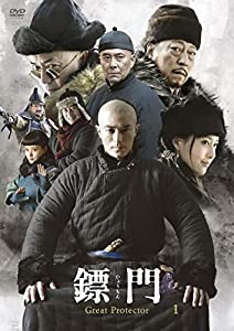 ?門(ひょうもん)Great Protector DVD-BOX1(中古品)