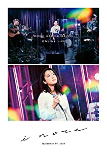 MONE KAMISHIRAISHI ONLINE LIVE 2020 「i note」[DVD](中古品)