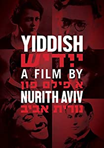 Yiddish [DVD](中古品)