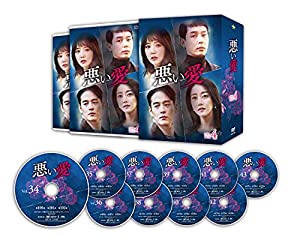 悪い愛 DVD-BOX4(中古品)