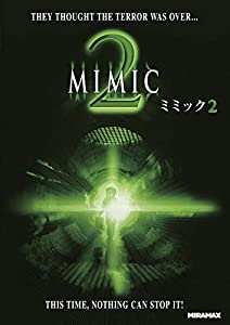 ミミック 2 [DVD](中古品)