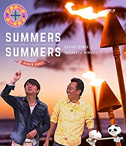 (中古品)さまぁ~ず×さまぁ~ず (Blu-ray) (Vol.44 & Vol.45 & Vol.46 & Vol.47+特典DISC) (完全生産限定盤)//さまぁ~ず: 