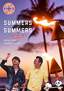 (中古品)さまぁ~ず×さまぁ~ず (DVD) (Vol.44 & Vol.45 & Vol.46 & Vol.47+特典DISC) (完全生産限定盤)//さまぁ~ず: Acto
