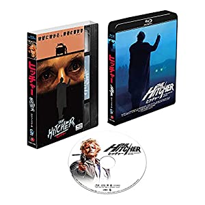 ヒッチャー HDニューマスター版 [Blu-ray](中古品)