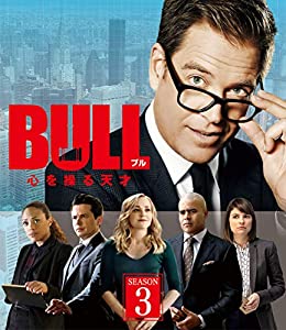 BULL/ブル 心を操る天才 シーズン3(トク選BOX)(11枚組) [DVD](中古品)