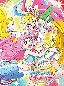 (中古品)トロピカル~ジュ! プリキュア 【Blu-ray】vol.1/Happinet/ファイルーズあい: Actor; 花守ゆみり: Actor; 石川由依: Actor; 瀬戸麻沙美: Acto